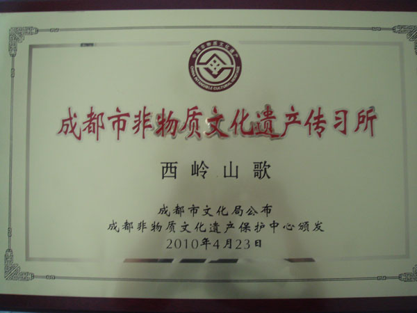 20121130120955.jpg