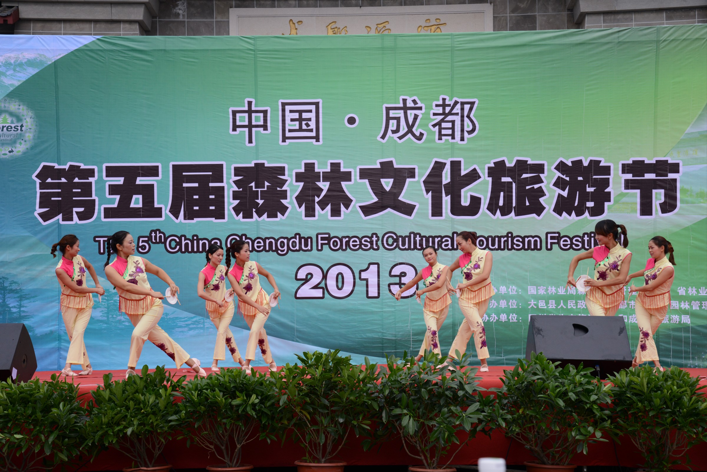 20130909125401.jpg