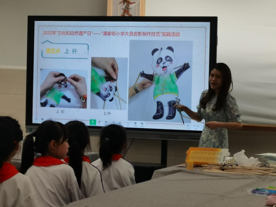 图片2.png